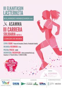 asamma-carrera-2022