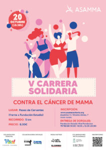cartel-V-carrera-asamma
